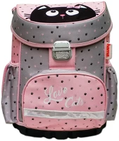 Hama 183671 Iskolatáska 2in1 szett, funny cat () kép