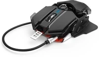 Hama 186003 Urage xgm 4400-mc2 gaming rgb egér 4400 dpi () kép