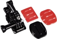 Hama 4396 Gopro sisak oldalára szerelhető tartó kép