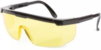 Handy 10384YE professzionális védőszemüveg szemüvegeseknek uv védelemmel - sárga () kép