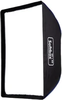 Hensel 4180068 60x80cm softbox kép