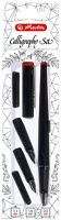 Herlitz 08623001 Töltőtoll szett  calligraphy 5 részes kép