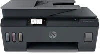 Hp 4SB24A Hp smarttank 530 multifunkciós tintasugaras külsőtartályos nyomtató kép