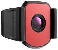 Hikmicro HM-B201-MACRO  kép