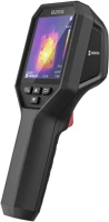Hikmicro HM-TP52://3AQF-W-B20S Hm-tp52+-3aqf/w-b20s kép