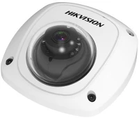 Hikvision AE-VC211T-IRS Ae-vc211t-irs (2.8mm)/new kép