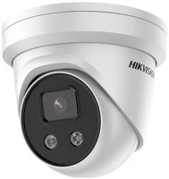 Hikvision BIZHIKDS2CD2346G2I28 Ip turretkamera 4mp, 2,8mm, kültéri  (ds-2cd2346g2-i) kép