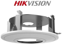 Hikvision DS-1227ZJ-DM37 Konzol -  (álmennyezeti tartó konzol) kép
