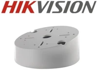 Hikvision DS-1240ZJ Konzol -  (ferde mennyezeti konzol dome kamerákhoz, alumínium) kép