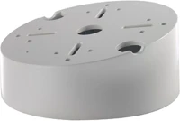 Hikvision DS-1240ZJ  kép