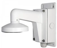 Hikvision DS-1273ZJ-130B-TRL  kép