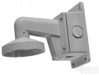 Hikvision DS-1273ZJ-135B konzol kép