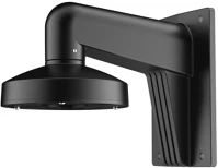 Hikvision DS-1273ZJ-140-DM45-B kép
