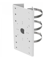 Hikvision DS-1275ZJ-SUS  kép