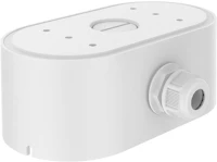Hikvision DS-1280ZJ-DE7  kép