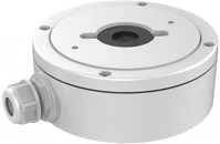 Hikvision DS-1280ZJ-DM22  kép