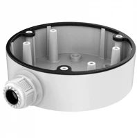 Hikvision DS-1280ZJ-DM46  kép