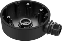 Hikvision DS-1280ZJ-DM46-B  kép