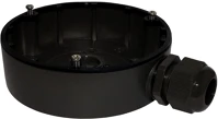 Hikvision DS-1280ZJ-DM8-B  kép