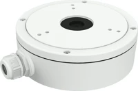 Hikvision DS-1280ZJ-M  kép
