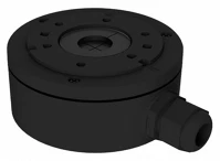 Hikvision DS-1280ZJ-XS-B  kép