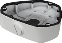 Hikvision DS-1281ZJ-DM25  kép