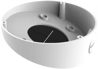 Hikvision DS-1281ZJ-DM45  kép