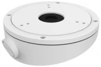 Hikvision DS-1281ZJ-S  kép