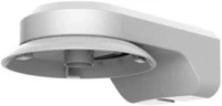 Hikvision DS-1294ZJ-TRL  kép