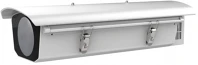 Hikvision DS-1331HZ-R  kép