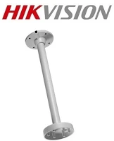 Hikvision DS-1471ZJ-135 Konzol -  (mennyezeti függesztő konzol kamerákhoz) kép
