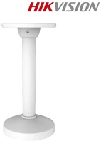 Hikvision DS-1471ZJ-155 Konzol -  (mennyezeti konzol) kép