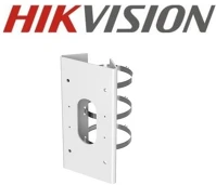Hikvision DS-1475ZJ-SUS Konzol -  (oszlopadapter kamerákhoz és fali konzolokhoz) kép