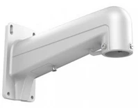 Hikvision DS-1602ZJ  kép