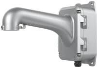 Hikvision DS-1604ZJ-BOX-P  kép