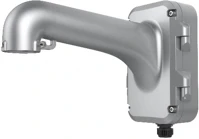 Hikvision DS-1604ZJ-P  kép