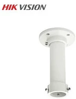 Hikvision DS-1661ZJ Konzol -  (mennyezeti, speed dóm kamerákhoz) kép