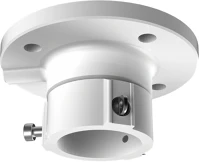Hikvision DS-1663ZJ Konzol -  (mennyezeti konzol ptz dómkamerákhoz) kép