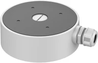 Hikvision DS-2280ZJ-WA160  kép