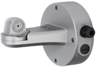 Hikvision DS-2601ZJ-P  kép