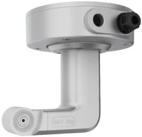 Hikvision DS-2664ZJ-P  kép