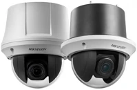 Hikvision DS-2AE4215T-D3 (D)  kép