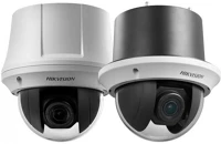 Hikvision DS-2AE4225T-A3 Ds-2ae4225t-a3 (d) kép