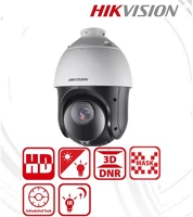 Hikvision DS-2AE4225TI-D 2mp, 4,8-120mm, kültéri, ir100m, icr, ip66, wdr, blc, 3dnr, 12vdc) kép