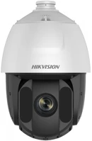 Hikvision DS-2AE5225TI-A Ds-2ae5225ti-a (e) kép