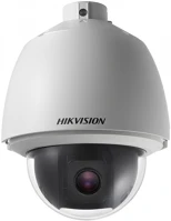 Hikvision DS-2AE5232T-A Ds-2ae5232t-a (e) kép