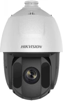 Hikvision DS-2AE5232TI-A Ds-2ae5232ti-a (e) kép