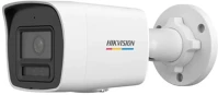 Hikvision DS-2CD1027G2H-LIU Ds-2cd1027g2h-liu (4mm) kép