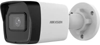 Hikvision DS-2CD1043G2-I Ip csőkamera - ds-2cd1043g2-i (4mp, 4mm, kültéri, h265+, ip67, ir30m, icr, dwdr, 3dnr, poe, műanyag) kép