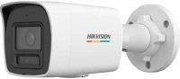 Hikvision DS-2CD1047G2H-LIUF Ds-2cd1047g2h-liuf (2.8mm) kép